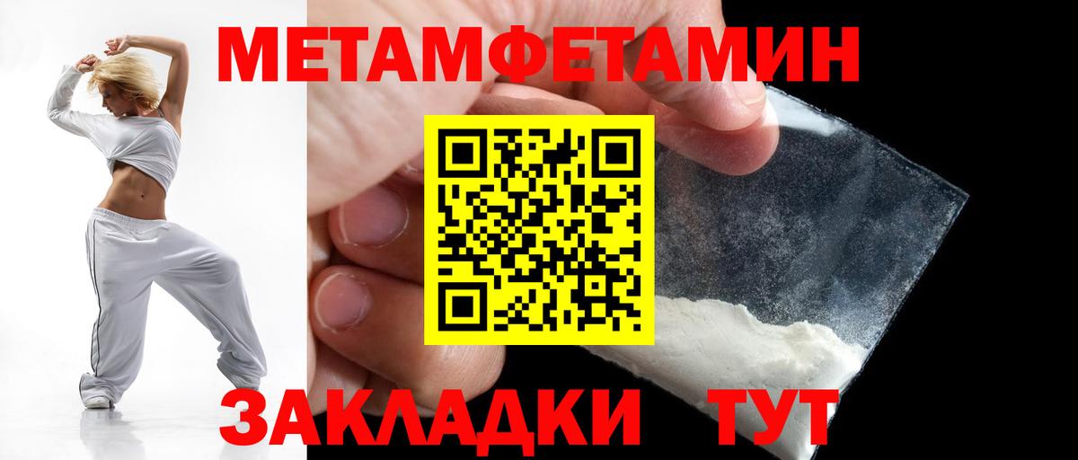 Алейск  АМФ  АМФ  Вход с VPN  АМФ 98% 