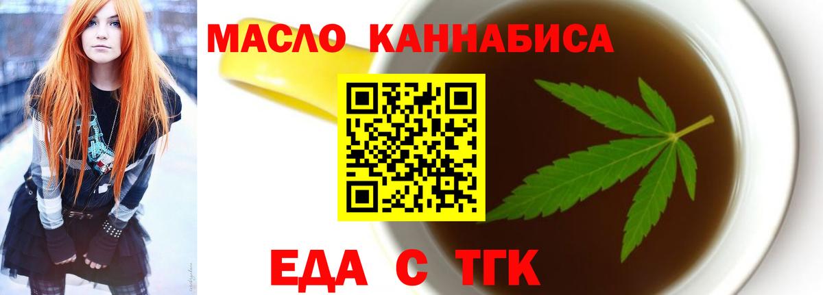 Cocaine  Меф МЯУ МЯУ   Экстази  Alpha-PVP СК кристаллы  Алейск  Марихуана  ГАШИШ  Метадон  АМФЕТАМИН  