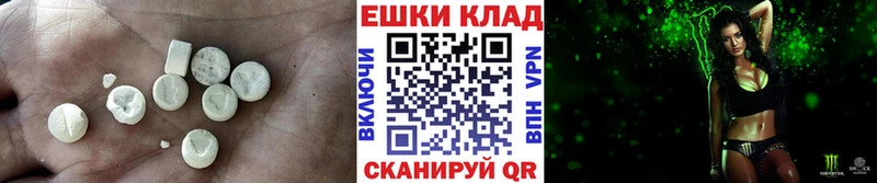 Экстази диски нарко площадка какой сайт Алейск