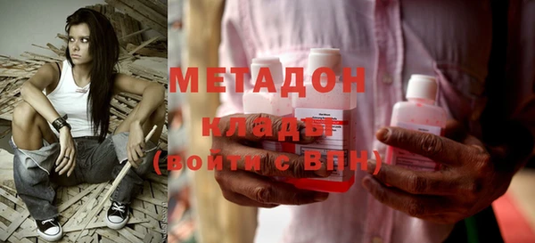 ГАЛЛЮЦИНОГЕННЫЕ ГРИБЫ Тобольск