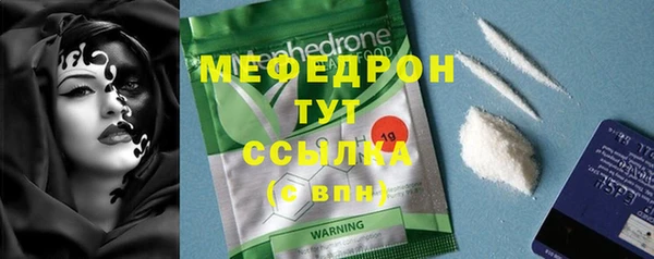 прущие грибы Тайга