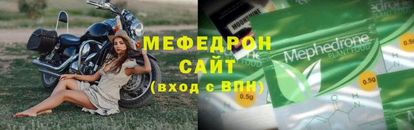соль курить ск Сясьстрой
