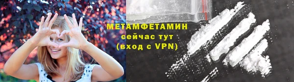 соль курить ск Сясьстрой