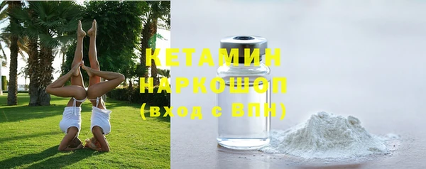 соль курить ск Сясьстрой