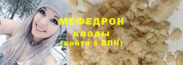 кокаин Усолье-Сибирское