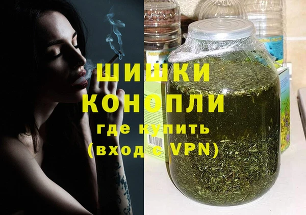 MDMA Premium VHQ Тавда
