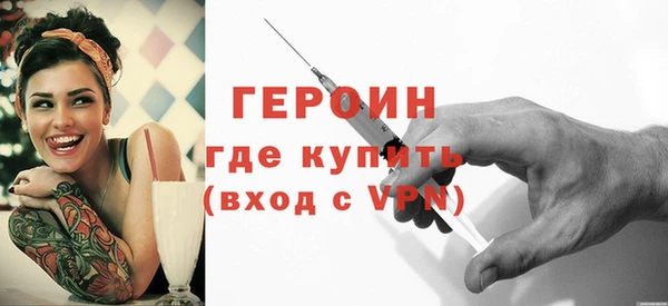 прущие грибы Тайга