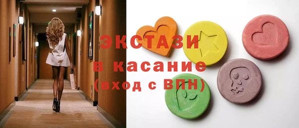 синтетический гашиш Тихорецк