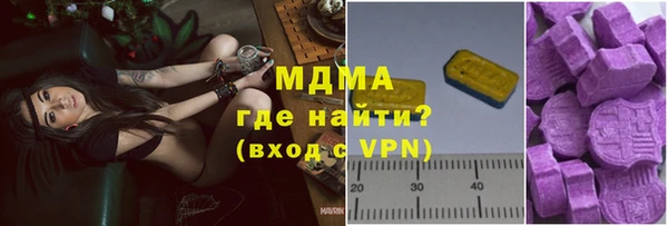 соль курить ск Сясьстрой