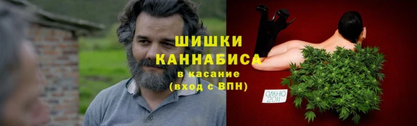 соль курить ск Сясьстрой
