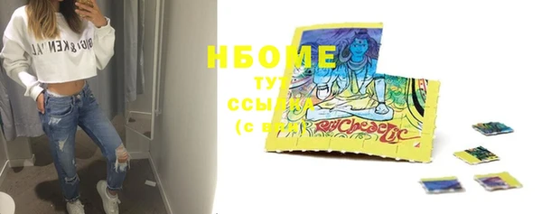 прущая мука Тихвин