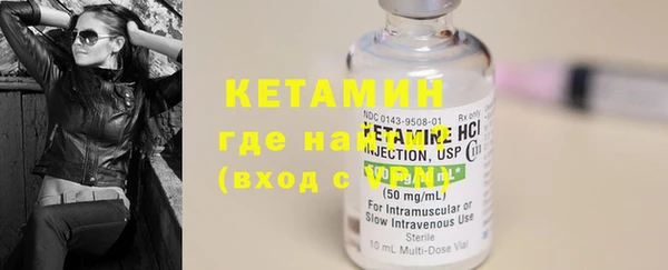 MDMA Premium VHQ Тавда