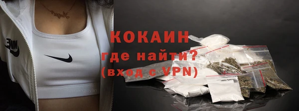 соль курить ск Сясьстрой