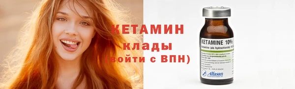 прущая мука Тихвин