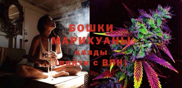 соль курить ск Сясьстрой