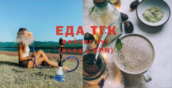 синтетический гашиш Тихорецк
