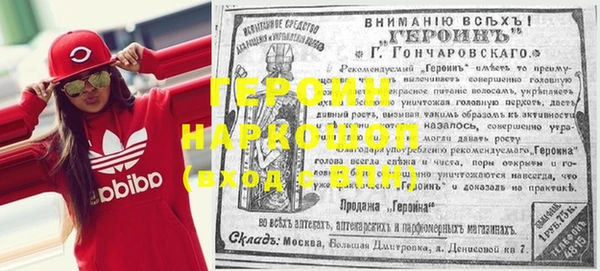 соль курить ск Сясьстрой