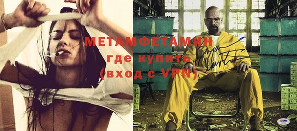 соль курить ск Сясьстрой