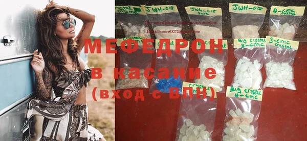 ГАЛЛЮЦИНОГЕННЫЕ ГРИБЫ Тобольск