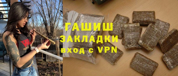 прущая мука Тихвин