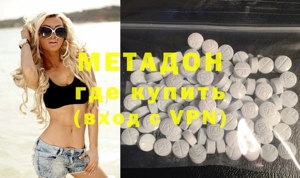 соль курить ск Сясьстрой