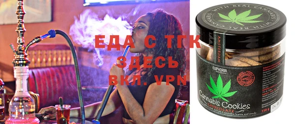 MDMA Premium VHQ Тавда