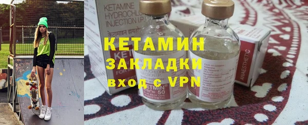 MDMA Premium VHQ Тавда