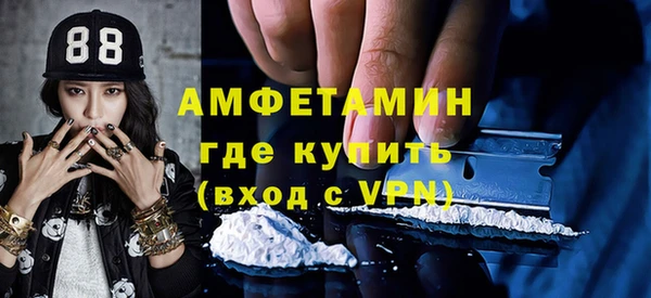 соль курить ск Сясьстрой