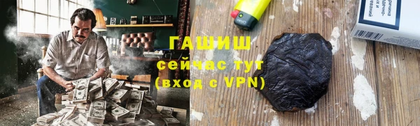 прущая мука Тихвин