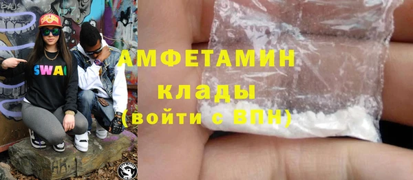 соль курить ск Сясьстрой
