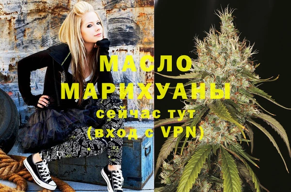 соль курить ск Сясьстрой