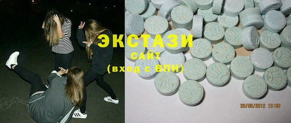 соль курить ск Сясьстрой