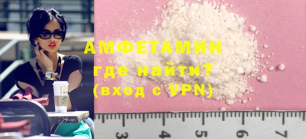 синтетический гашиш Тихорецк