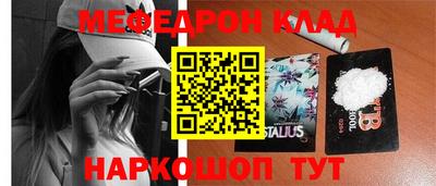 твердый Абакан