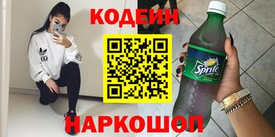 твердый Абакан