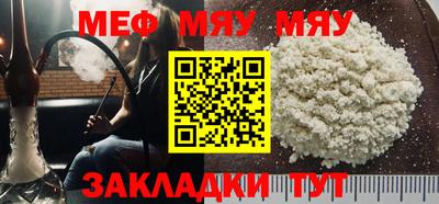 ешки Азнакаево