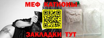 бутик Апрелевка