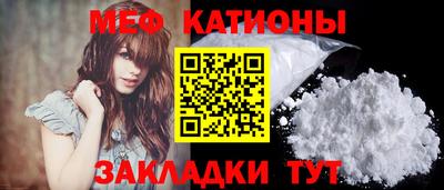 твердый Абакан