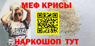 синтетический гашиш Азнакаево