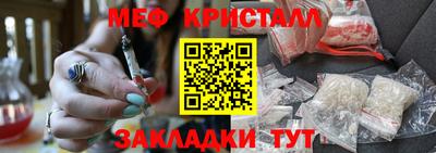 ешки Азнакаево