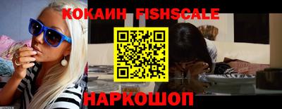 дистиллят марихуана Абакан