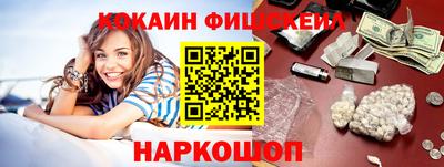 героин Абакан