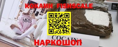 ешки Азнакаево