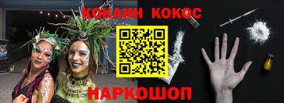 ешки Азнакаево