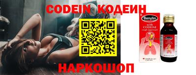 ГАЛЛЮЦИНОГЕННЫЕ ГРИБЫ Гай