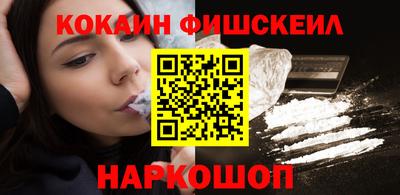 ешки Азнакаево