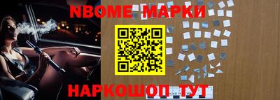 героин Абакан