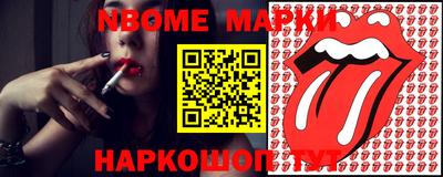 героин Абакан