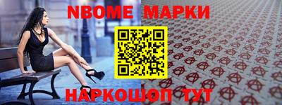ГАЛЛЮЦИНОГЕННЫЕ ГРИБЫ Гай
