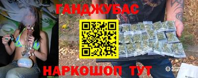ГАЛЛЮЦИНОГЕННЫЕ ГРИБЫ Гай